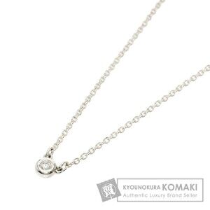 Tiffany Co By the Yard Diamond Necklace Silver